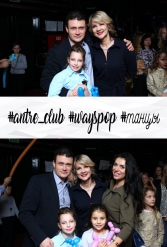 #antre_club #wayspop #танцы 19.01.2019 - фото 54