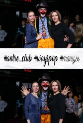#antre_club #wayspop #танцы 19.01.2019 - фото 91