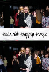 #antre_club #wayspop #танцы 19.01.2019 - фото 153