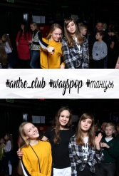 #antre_club #wayspop #танцы 19.01.2019 - фото 127