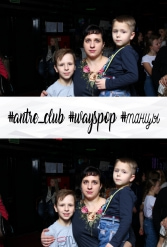 #antre_club #wayspop #танцы 19.01.2019 - фото 19