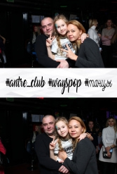 #antre_club #wayspop #танцы 19.01.2019 - фото 39