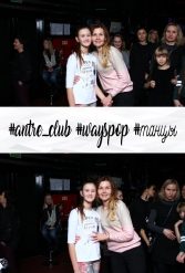 #antre_club #wayspop #танцы 19.01.2019 - фото 74