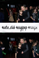 #antre_club #wayspop #танцы 19.01.2019 - фото 61