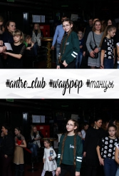 #antre_club #wayspop #танцы 19.01.2019 - фото 16