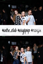 #antre_club #wayspop #танцы 19.01.2019 - фото 63