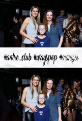 #antre_club #wayspop #танцы 19.01.2019 - фото 139