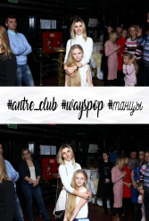 #antre_club #wayspop #танцы 19.01.2019 - фото 133