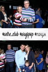 #antre_club #wayspop #танцы 19.01.2019 - фото 131