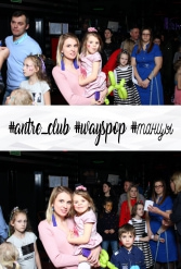 #antre_club #wayspop #танцы 19.01.2019 - фото 8