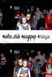 #antre_club #wayspop #танцы 19.01.2019 - фото 64