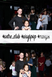 #antre_club #wayspop #танцы 19.01.2019 - фото 60