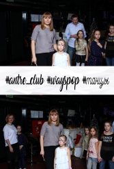 #antre_club #wayspop #танцы 19.01.2019 - фото 94