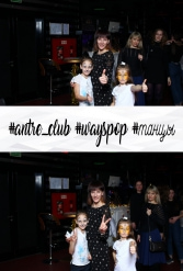 #antre_club #wayspop #танцы 19.01.2019 - фото 56