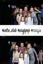 #antre_club #wayspop #танцы 19.01.2019 - фото 12