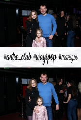 #antre_club #wayspop #танцы 19.01.2019 - фото 130