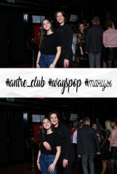 #antre_club #wayspop #танцы 19.01.2019 - фото 154