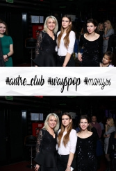 #antre_club #wayspop #танцы 19.01.2019 - фото 52