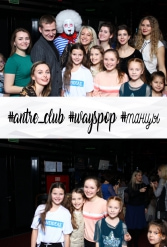 #antre_club #wayspop #танцы 19.01.2019 - фото 150