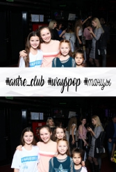 #antre_club #wayspop #танцы 19.01.2019 - фото 77