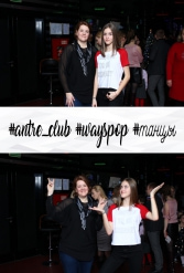 #antre_club #wayspop #танцы 19.01.2019 - фото 151