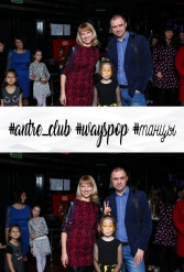 #antre_club #wayspop #танцы 19.01.2019 - фото 138