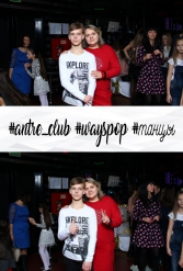 #antre_club #wayspop #танцы 19.01.2019 - фото 110