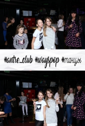 #antre_club #wayspop #танцы 19.01.2019 - фото 132