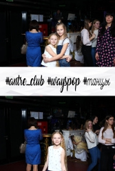 #antre_club #wayspop #танцы 19.01.2019 - фото 143