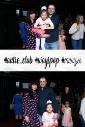 #antre_club #wayspop #танцы 19.01.2019 - фото 108