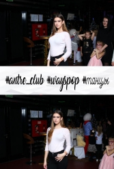 #antre_club #wayspop #танцы 19.01.2019 - фото 42