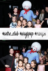 #antre_club #wayspop #танцы 19.01.2019 - фото 100