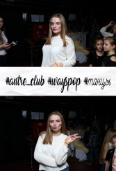 #antre_club #wayspop #танцы 19.01.2019 - фото 92