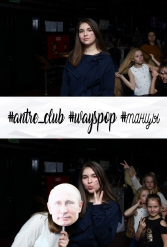 #antre_club #wayspop #танцы 19.01.2019 - фото 82