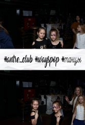 #antre_club #wayspop #танцы 19.01.2019 - фото 10