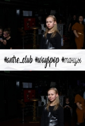 #antre_club #wayspop #танцы 19.01.2019 - фото 25
