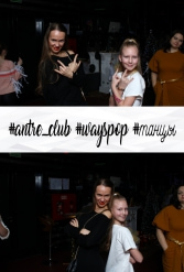 #antre_club #wayspop #танцы 19.01.2019 - фото 119