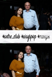#antre_club #wayspop #танцы 19.01.2019 - фото 125