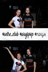 #antre_club #wayspop #танцы 19.01.2019 - фото 50