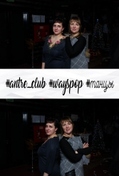 #antre_club #wayspop #танцы 19.01.2019 - фото 2