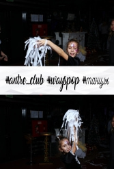 #antre_club #wayspop #танцы 19.01.2019 - фото 76