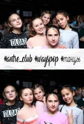#antre_club #wayspop #танцы 19.01.2019 - фото 28
