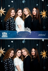 КОРОЛЕВА ВЕСНА БГУ 05.03.2019 - фото 11