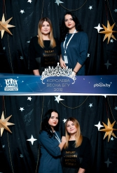 КОРОЛЕВА ВЕСНА БГУ 05.03.2019 - фото 3