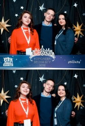 КОРОЛЕВА ВЕСНА БГУ 05.03.2019 - фото 6
