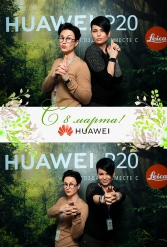 С 8 МАРТА HUAWEI 07.03.2019 - фото 5
