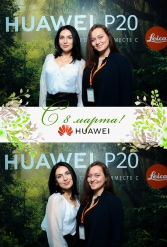 С 8 МАРТА HUAWEI 07.03.2019 - фото 40