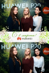 С 8 МАРТА HUAWEI 07.03.2019 - фото 7