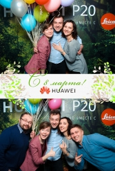 С 8 МАРТА HUAWEI 07.03.2019 - фото 4
