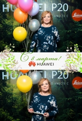 С 8 МАРТА HUAWEI 07.03.2019 - фото 51